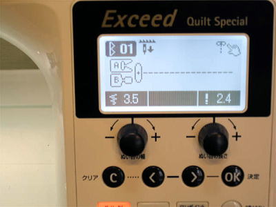 JUKI Exceed Quilt Special HZL-F600JP�^ �t���p�l��