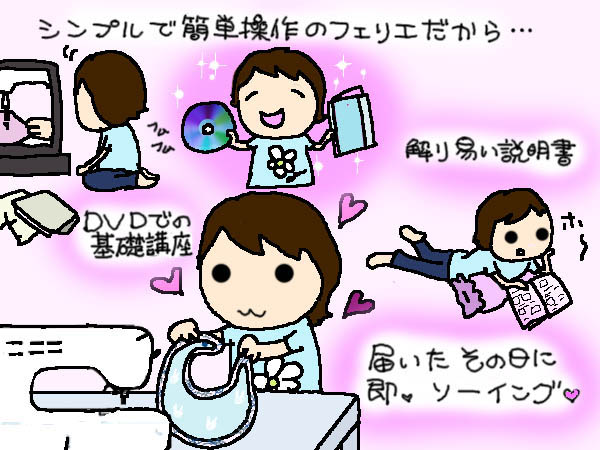 �t�F���G�}���K�P