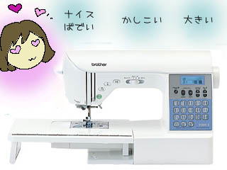 �������߃~�V���t�F���G�ڍ׃y�[�W��