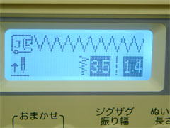 コンピューターミシンの液晶表示