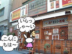 ~Vn}̉摜