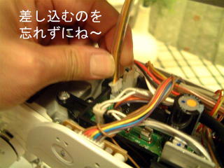 HS-80のメンテナンス=11