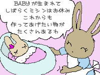 ꂳ͈̎̏؁H