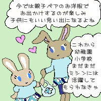 y\[CO@Ă悩ˁI