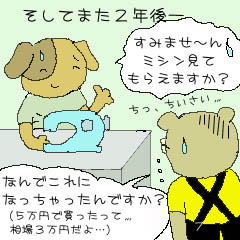 ^~VɂȂ`
