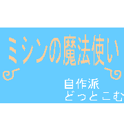 ~V̖@g@hǂƂ