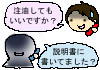 グ̔̔Xɂk