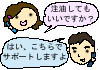 qlւ̃T[rXł