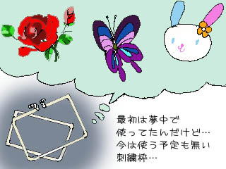 uU[~V@tFG@No,14