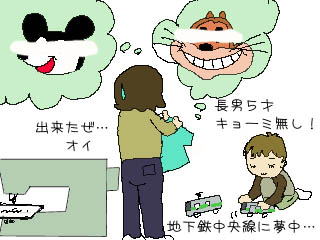 uU[~V@tFG@No,15
