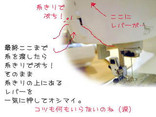 uU[~V@tFG@No,4