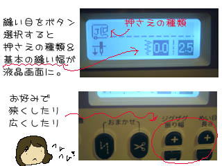 uU[~V@tFG@No,5