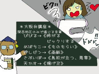 uU[~V@tFG@No,6