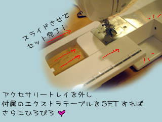 uU[~V@tFG@No,7
