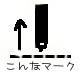 j~ʒu