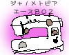 Wm~V@gsAA@N̖@