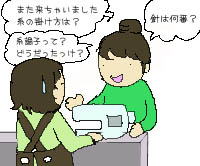 Ă݂悤I