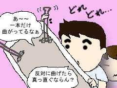 łHX`U