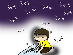 ͒HⒼ邩