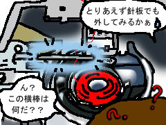 ミシンの話
