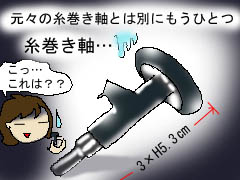 ~V̘b