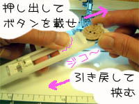 ߃~Ṽ{^z[@