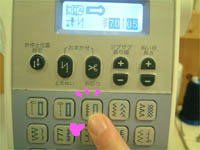߃~Ṽ{^z[C