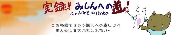 ^I!~Vւ̓I