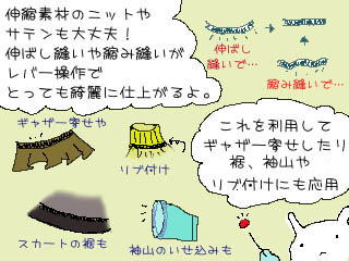 bN~V 敨 xr[bN JUKI20