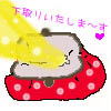 ~V肵܁`B