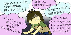 ql̈ӌɂ́AႢyȍlI