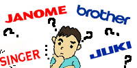 X*l܂B邨qlɏo邱ƂƂ́H
