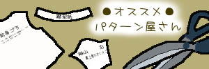 ߃p^[