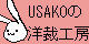 USAKO̗mٍH[