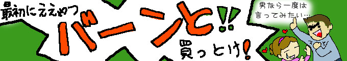jȂx͌Ă݂