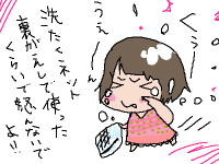 ˂܂̖@
