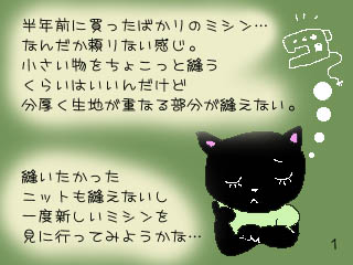 肵ďoI