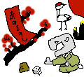XNȏ唎ŁH