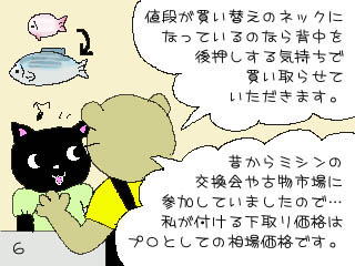 Ã~VӂłI