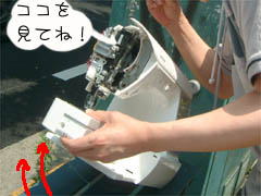 tFG̒B