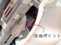 tFG̒C