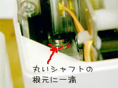 tFG̒H