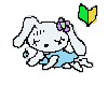 ~Ve